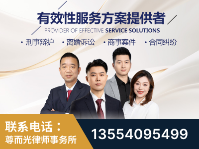 开远-企业展示图
