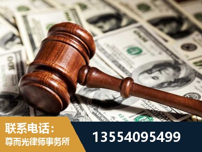 开远-离婚纠纷律师