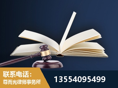开远-全程透明保障客户体验