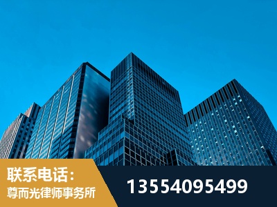 开远-刑事案件律师
