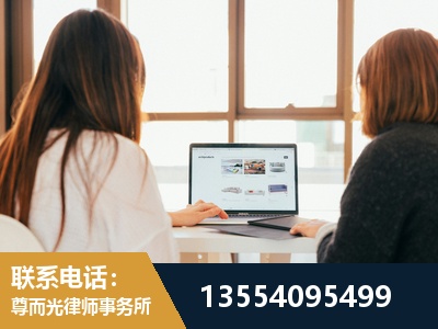 开远-工伤认定律师