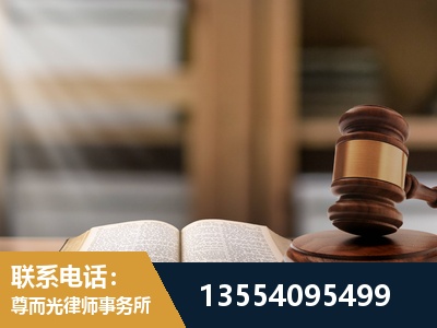 开远-劳动仲裁律师
