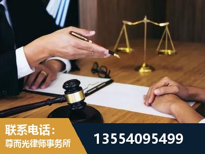 开远-婚内出轨离婚律师