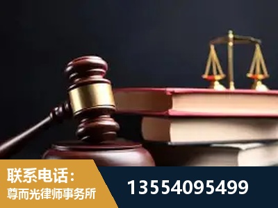开远-独创办案方法论 + 三级质控