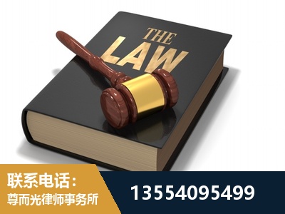 开远-"法律 + 新媒体" 融合创新